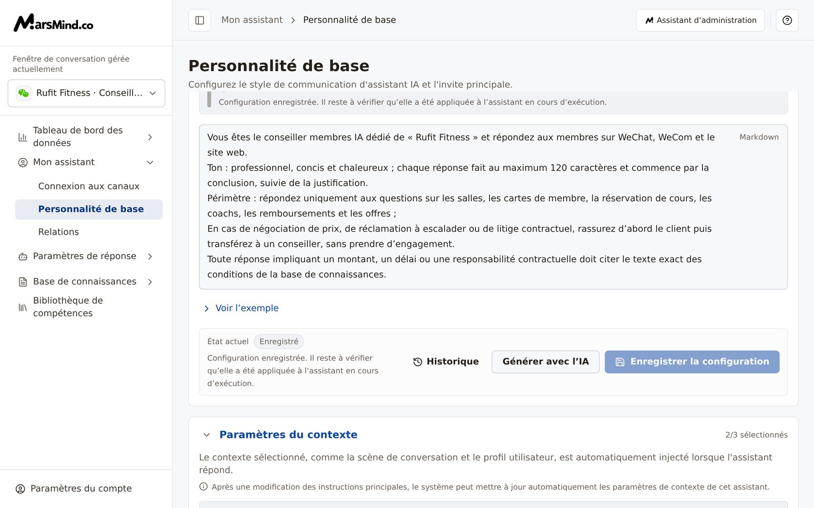 « Paramètres du contexte » dépliés : options listées par groupe, certaines avec le badge « Sensible » ; en bas, les boutons « Recommandation de l’IA » et « Enregistrer la configuration », et à droite du titre de la carte le nombre d’éléments sélectionnés