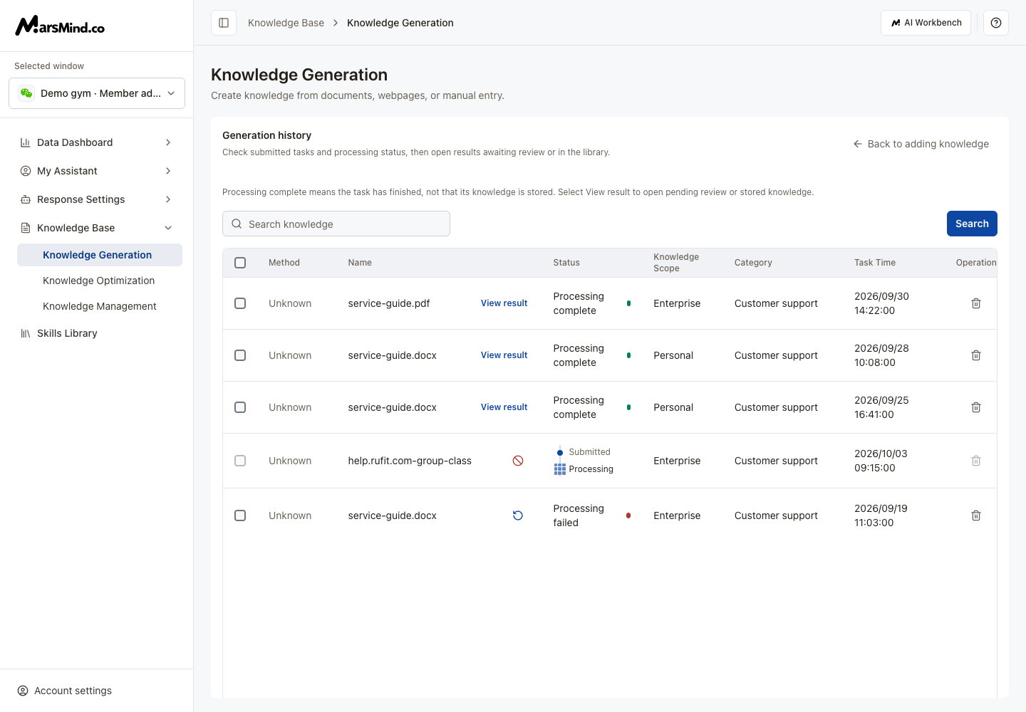 Generation history with task methods, names, status, and View result