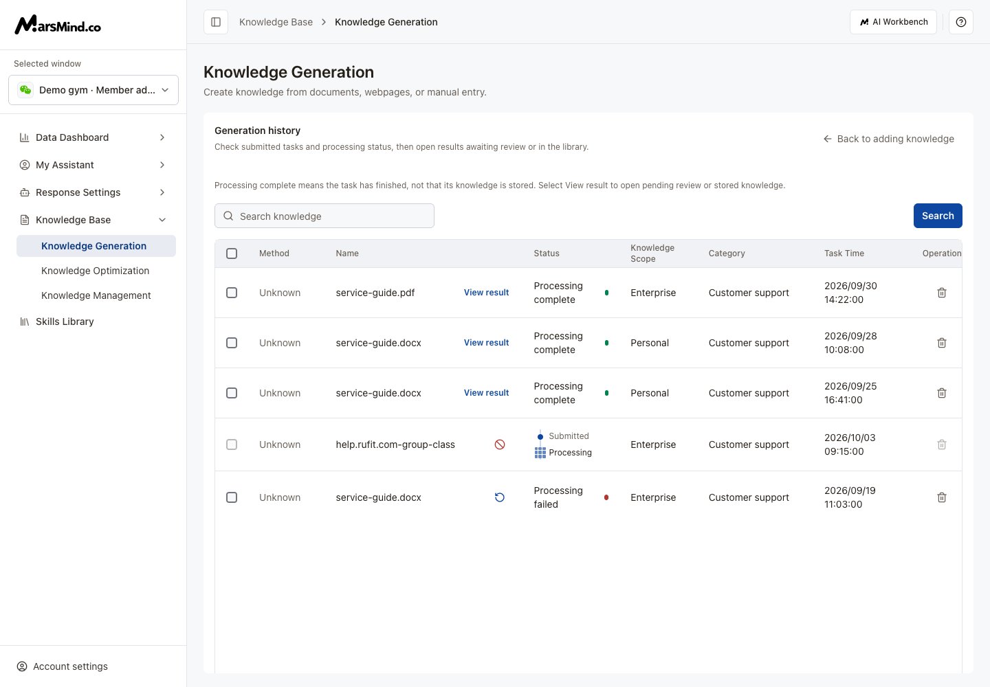 Generation history with task methods, names, status, and View result
