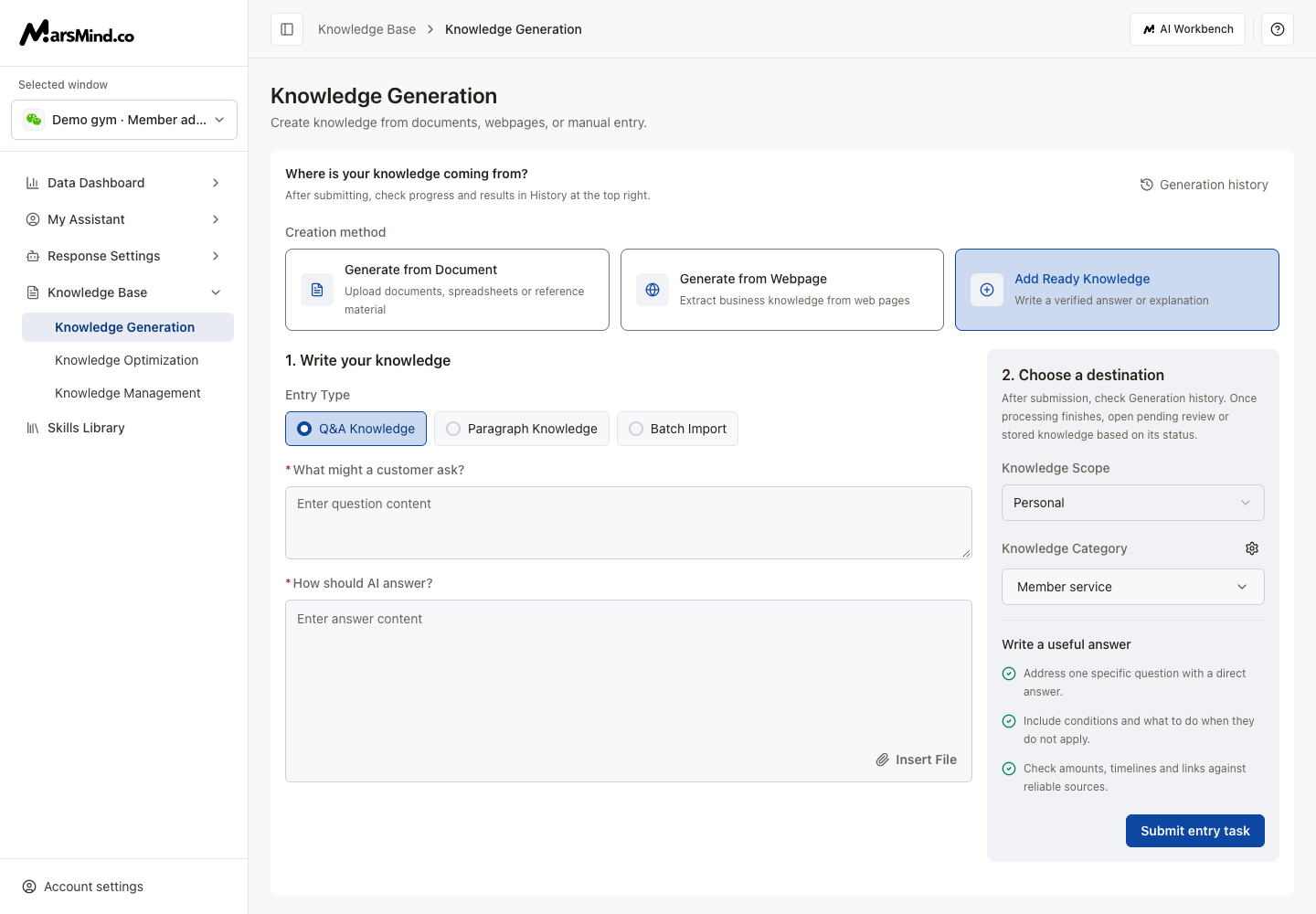Ready knowledge entry with question, answer, and destination settings