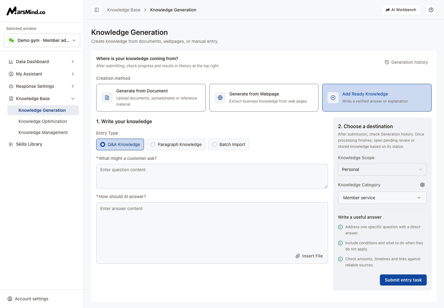 Ready knowledge entry with question, answer, and destination settings
