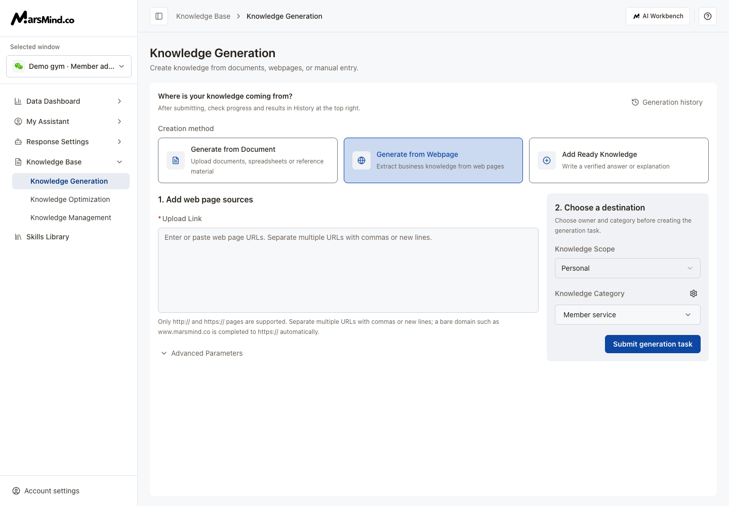 Website generation with URL input and crawl parameters