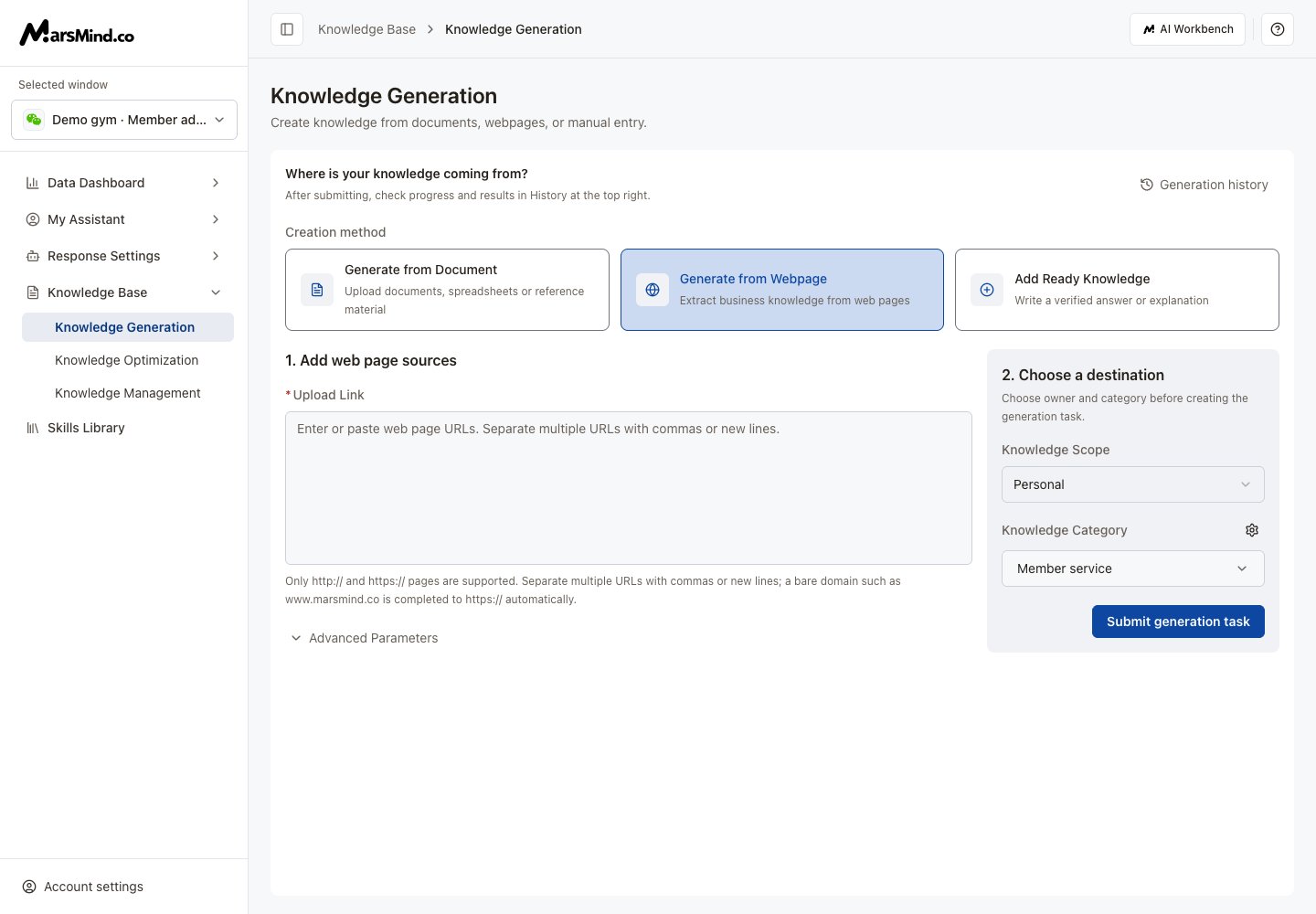 Website generation with URL input and crawl parameters