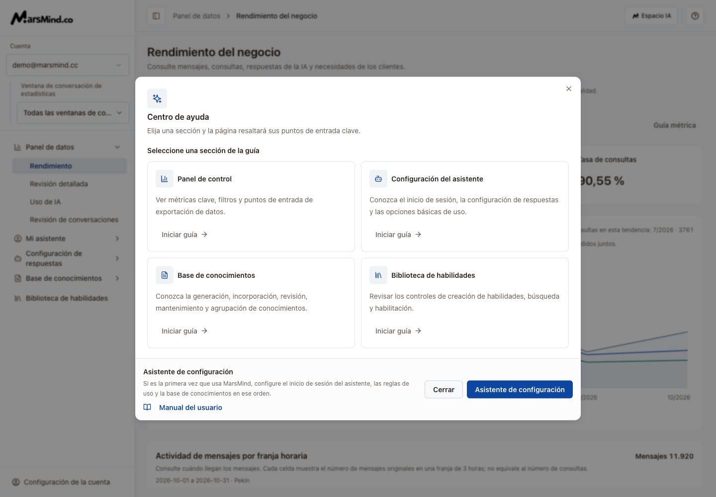 Ayuda en español: guías por sección, configuración y manual