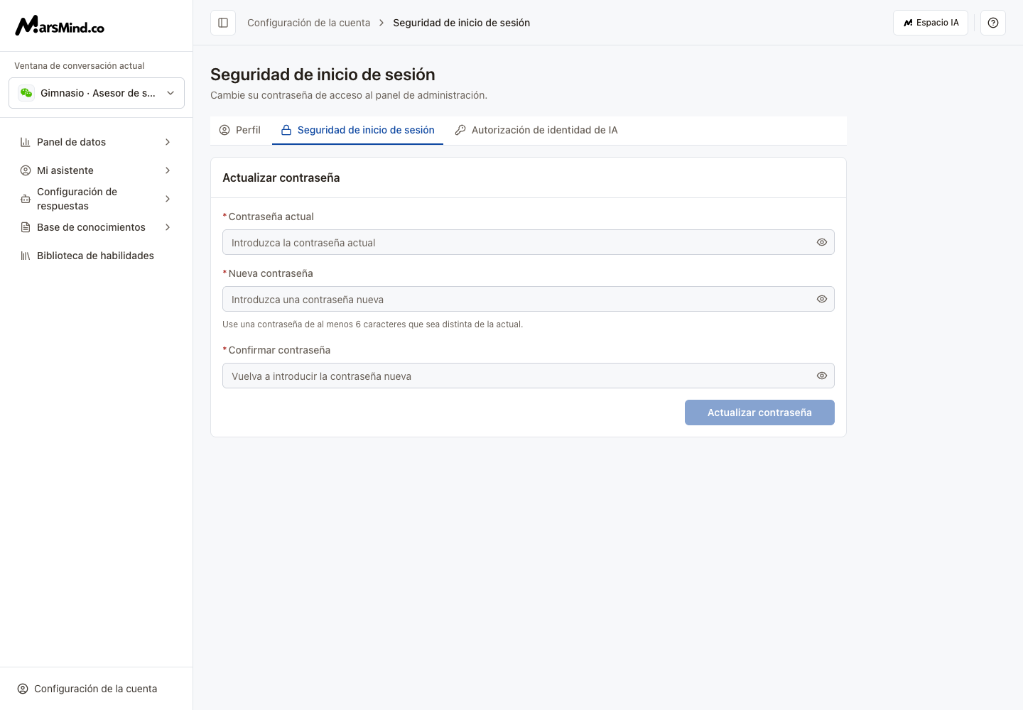Seguridad en español: campos de contraseña y botón de actualización