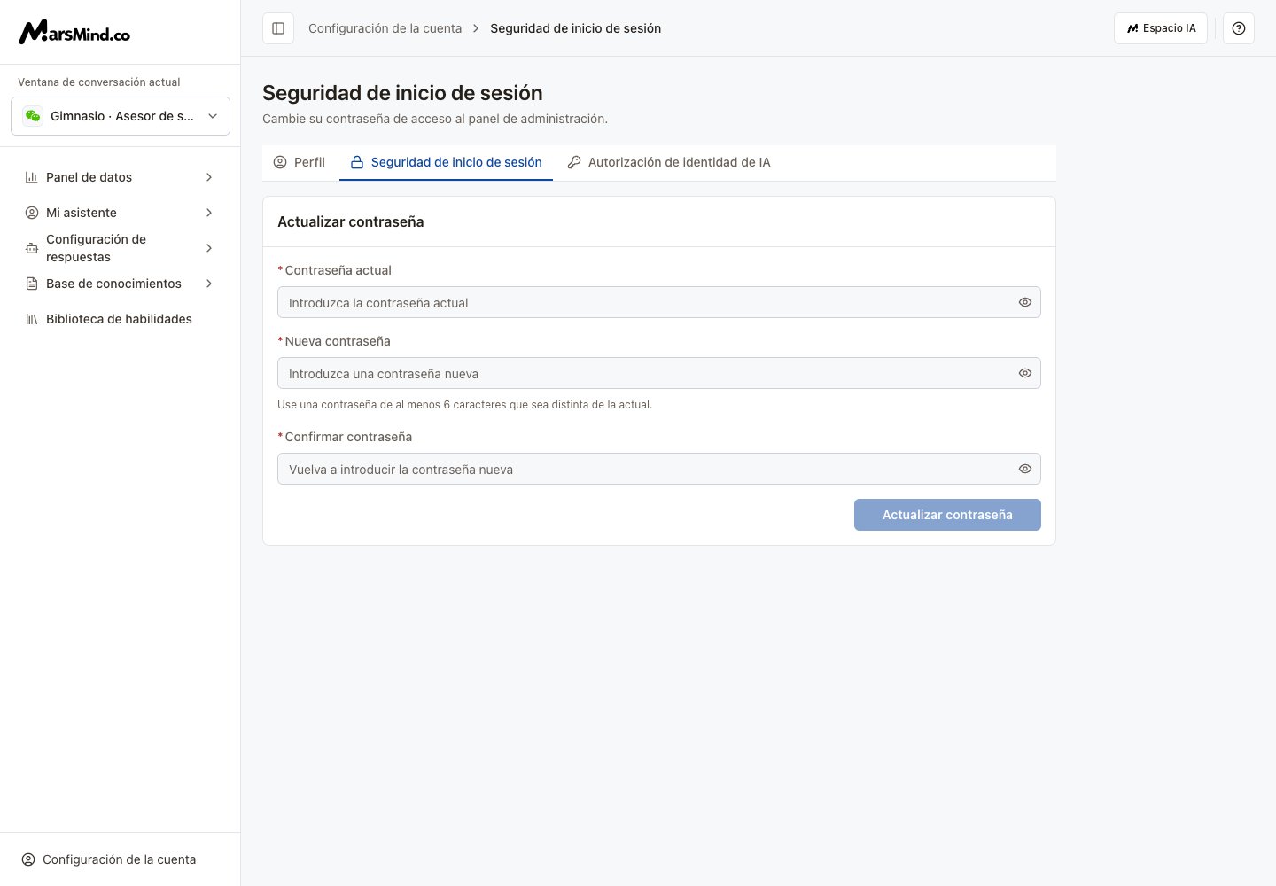Seguridad en español: campos de contraseña y botón de actualización