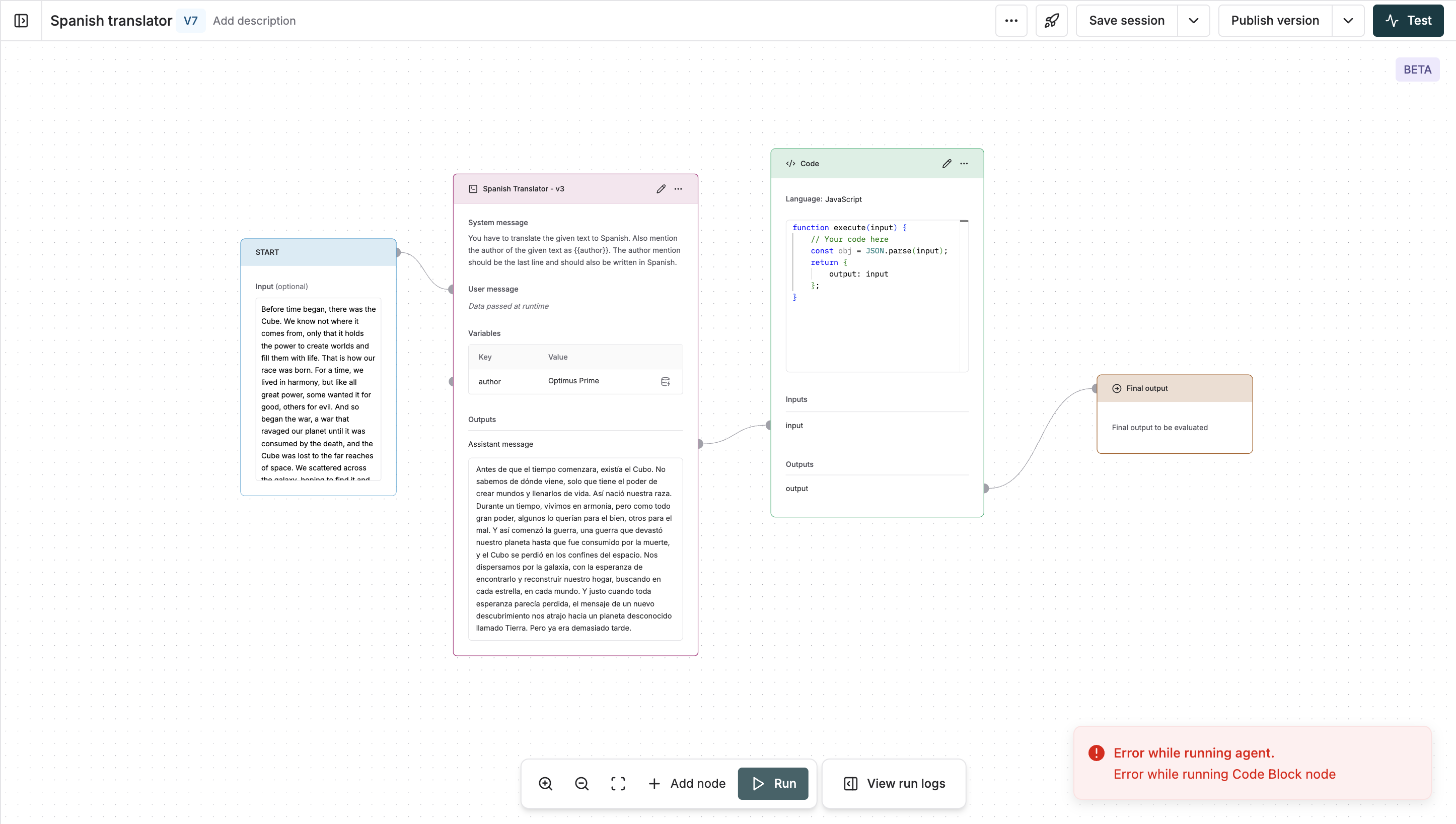 Error details shown for a failed step in an Agent