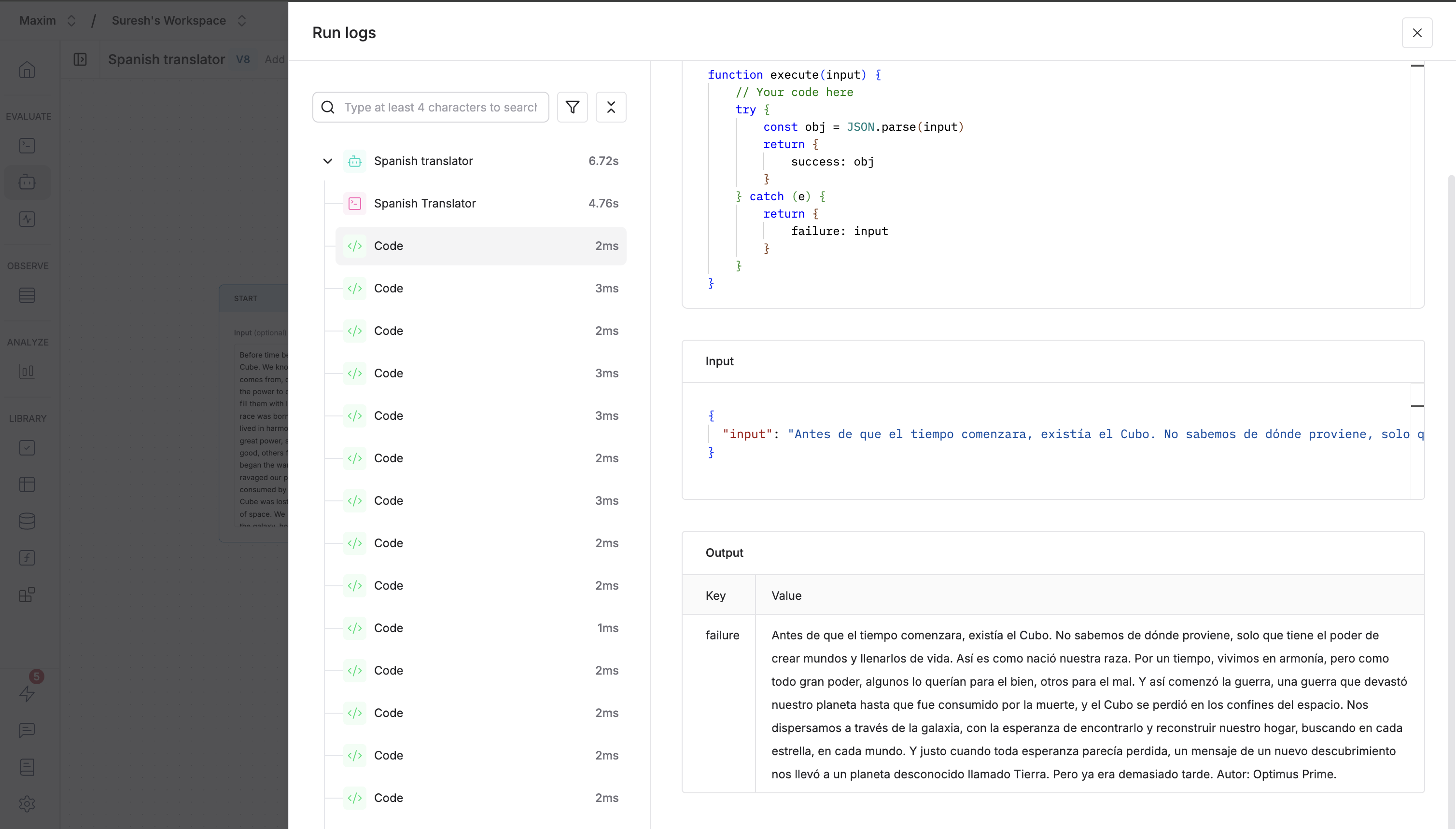 Traces shown for error details for a node in an Agent