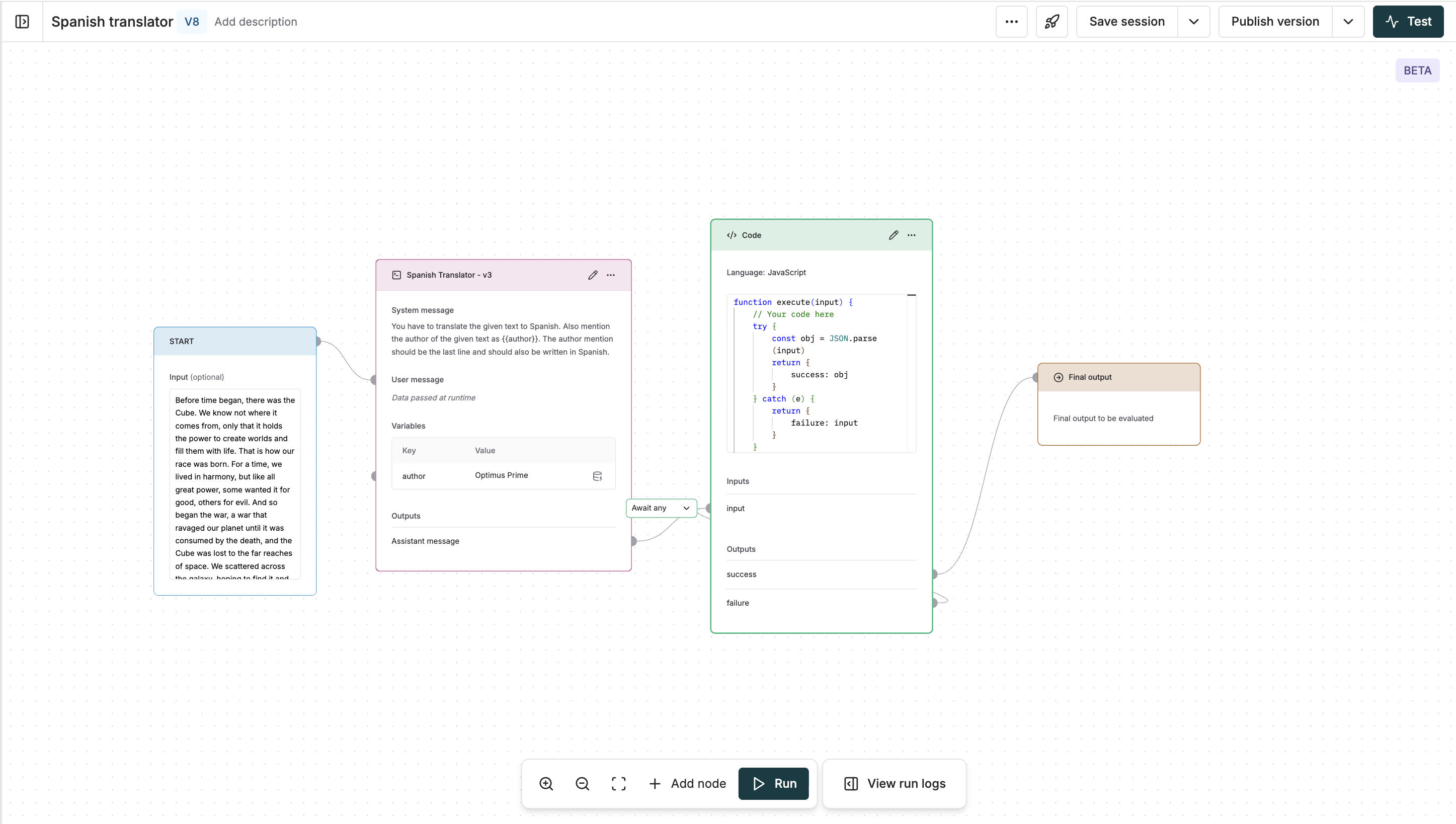 Infinite loop in a code block