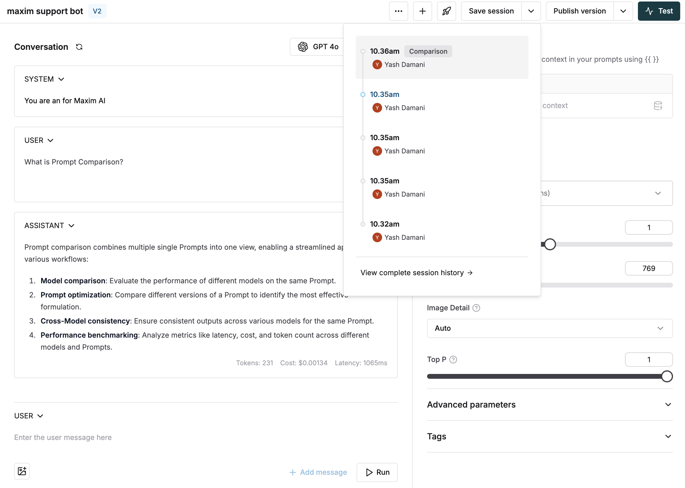 Prompt comparison session