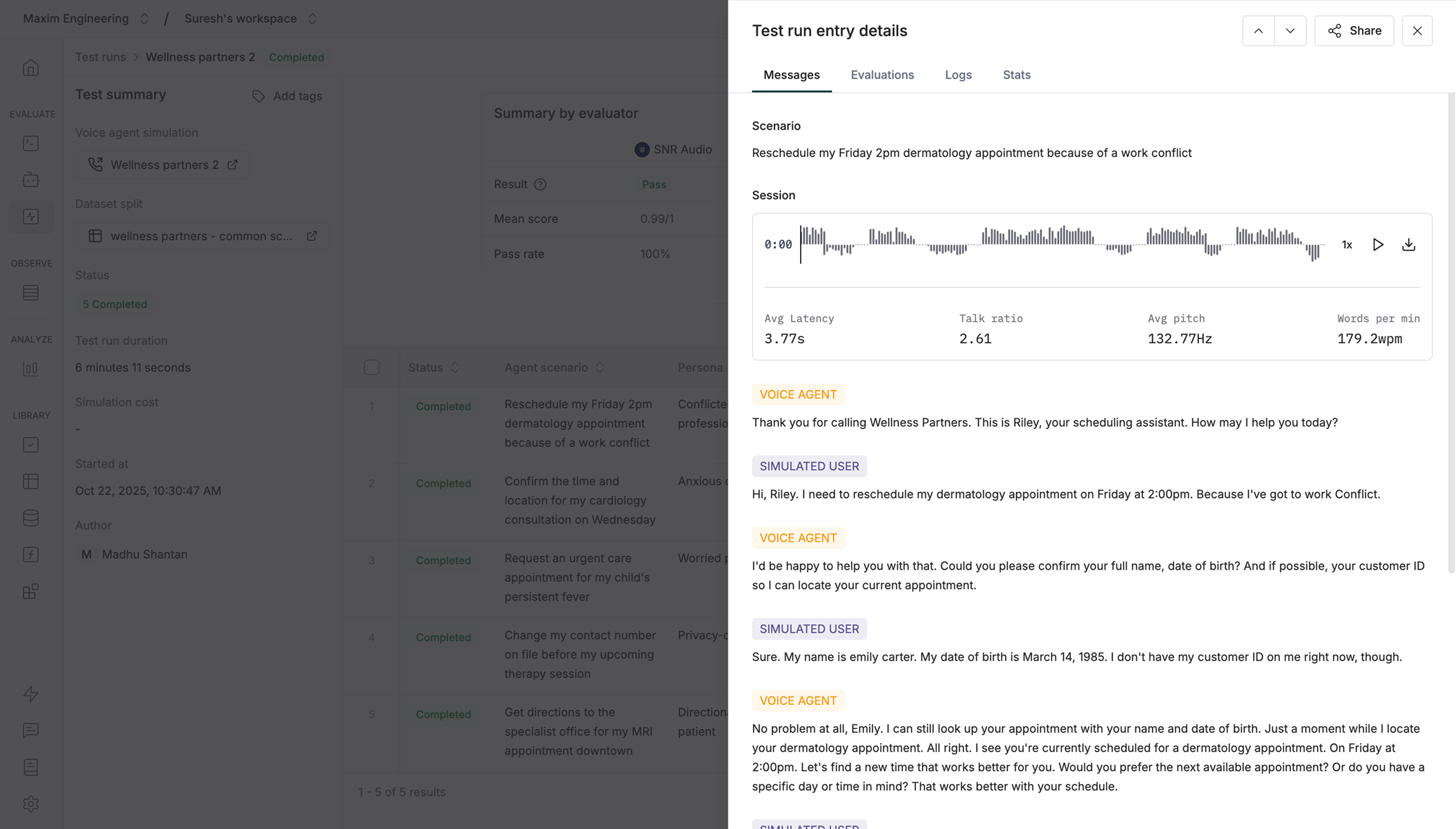 Simulation test run entry