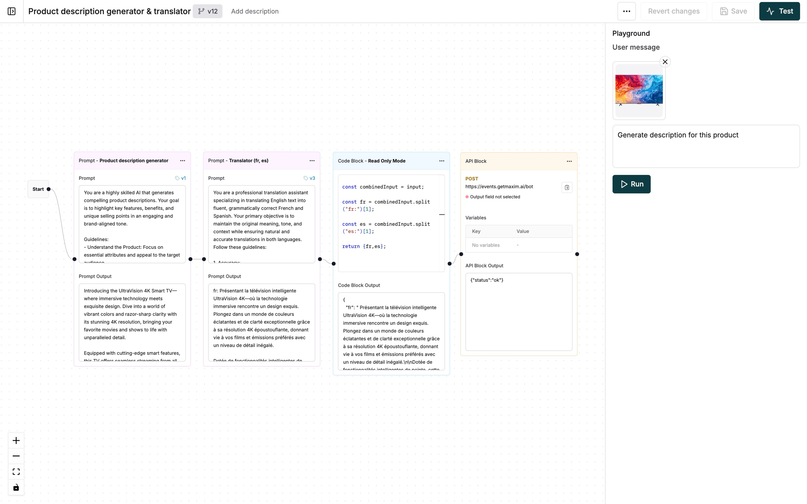 Product description generator workflow
