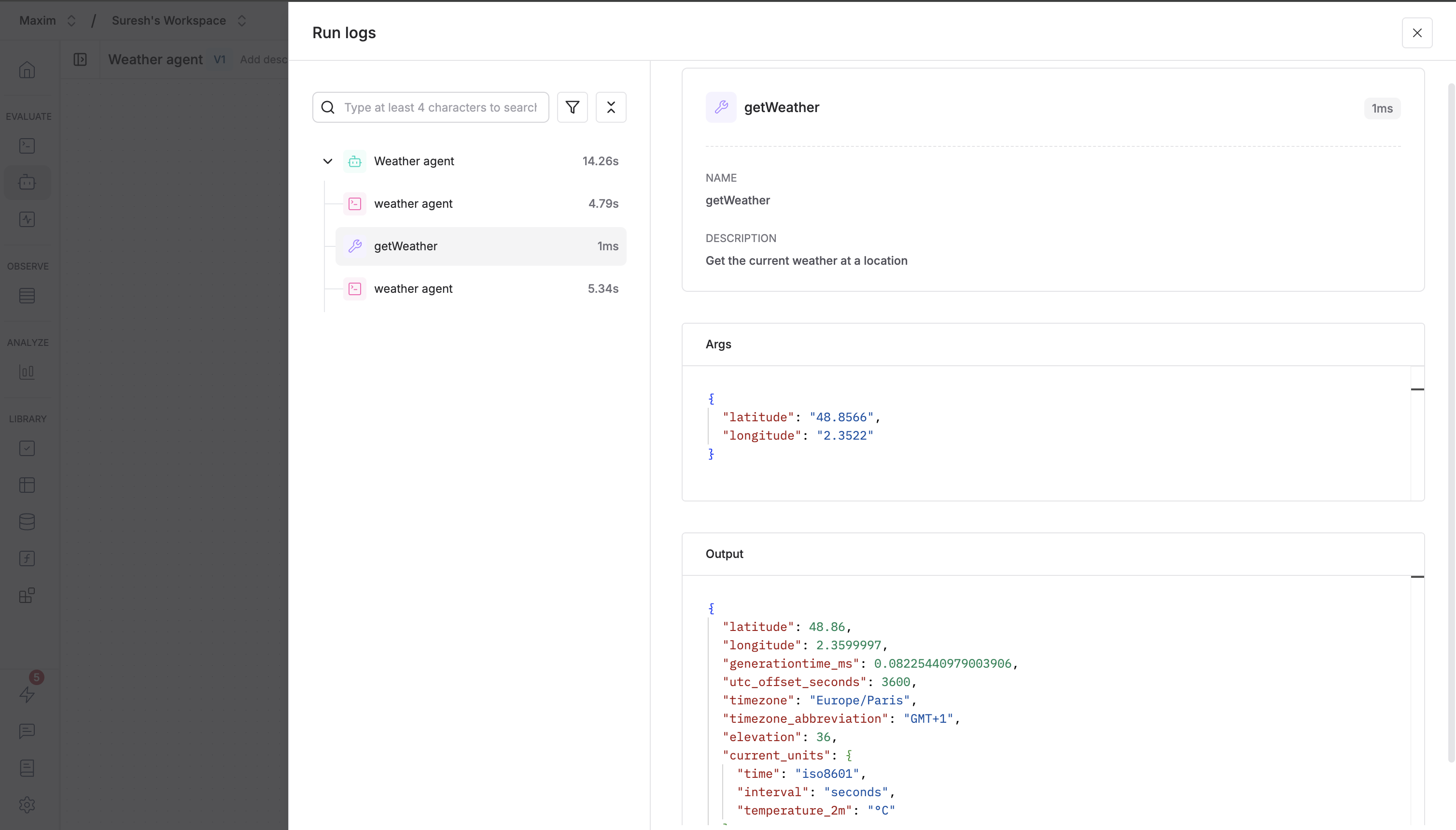 View run logs button in the bottom toolbar