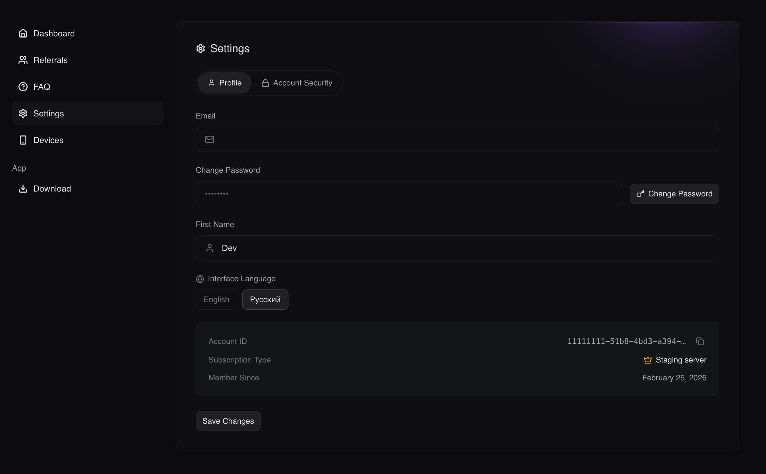 Profile Settings - Maximum VPN