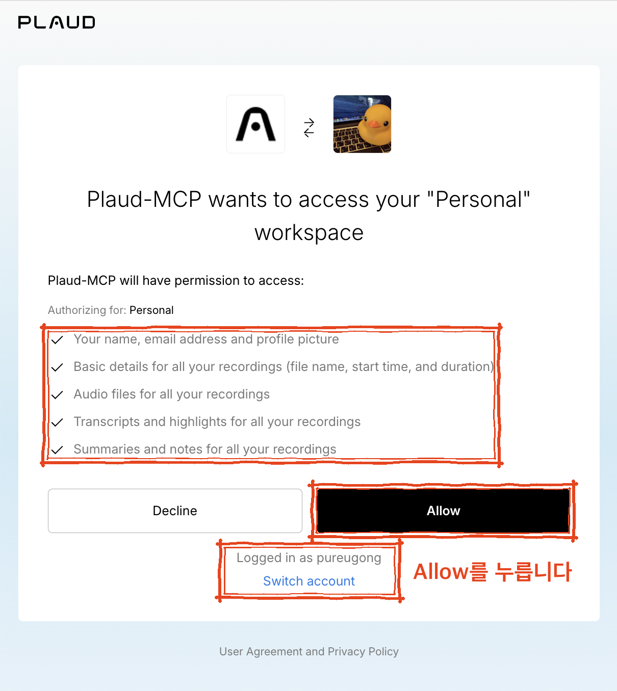 Plaud's page titled Plaud-MCP wants to access your Personal workspace, listing the five things it will have permission to read, with Decline and Allow buttons and Logged in as underneath