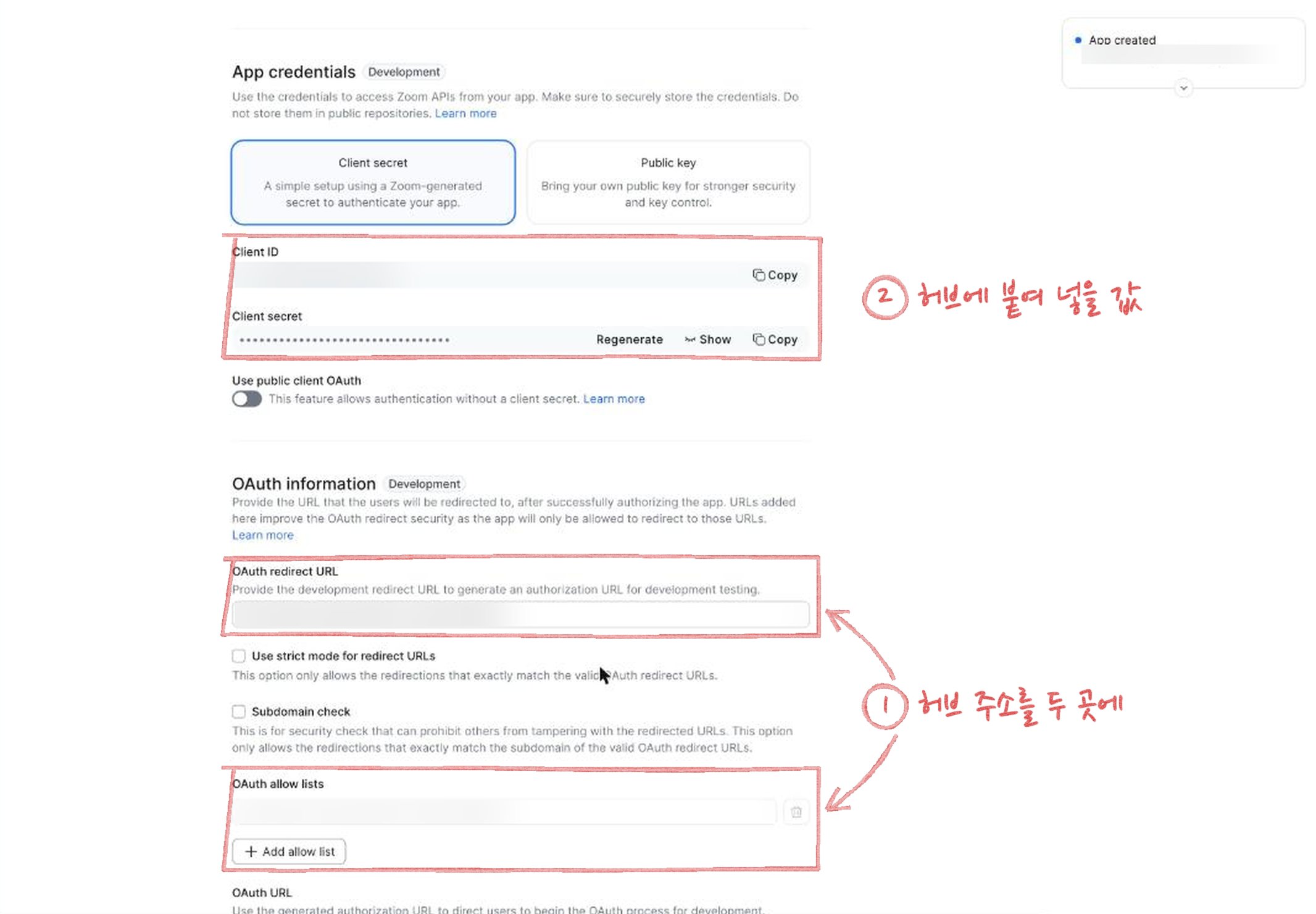 Zoom 앱의 Basic information 화면. App credentials의 Client ID와 Client secret, OAuth redirect URL 칸, OAuth allow lists 칸에 빨간 네모가 있다