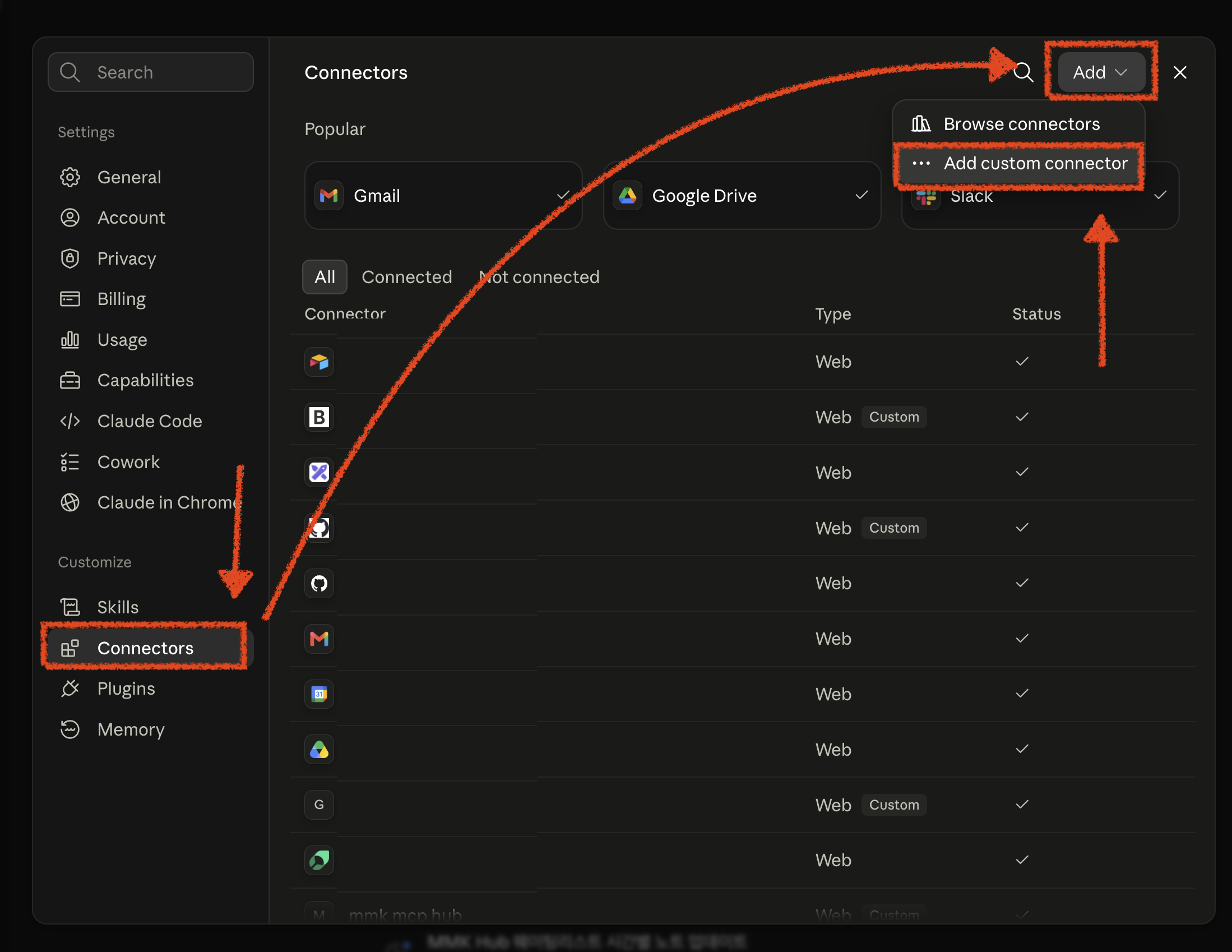 Add 메뉴가 열려 있고 Add custom connector가 강조된 Claude의 설정, 커넥터 화면