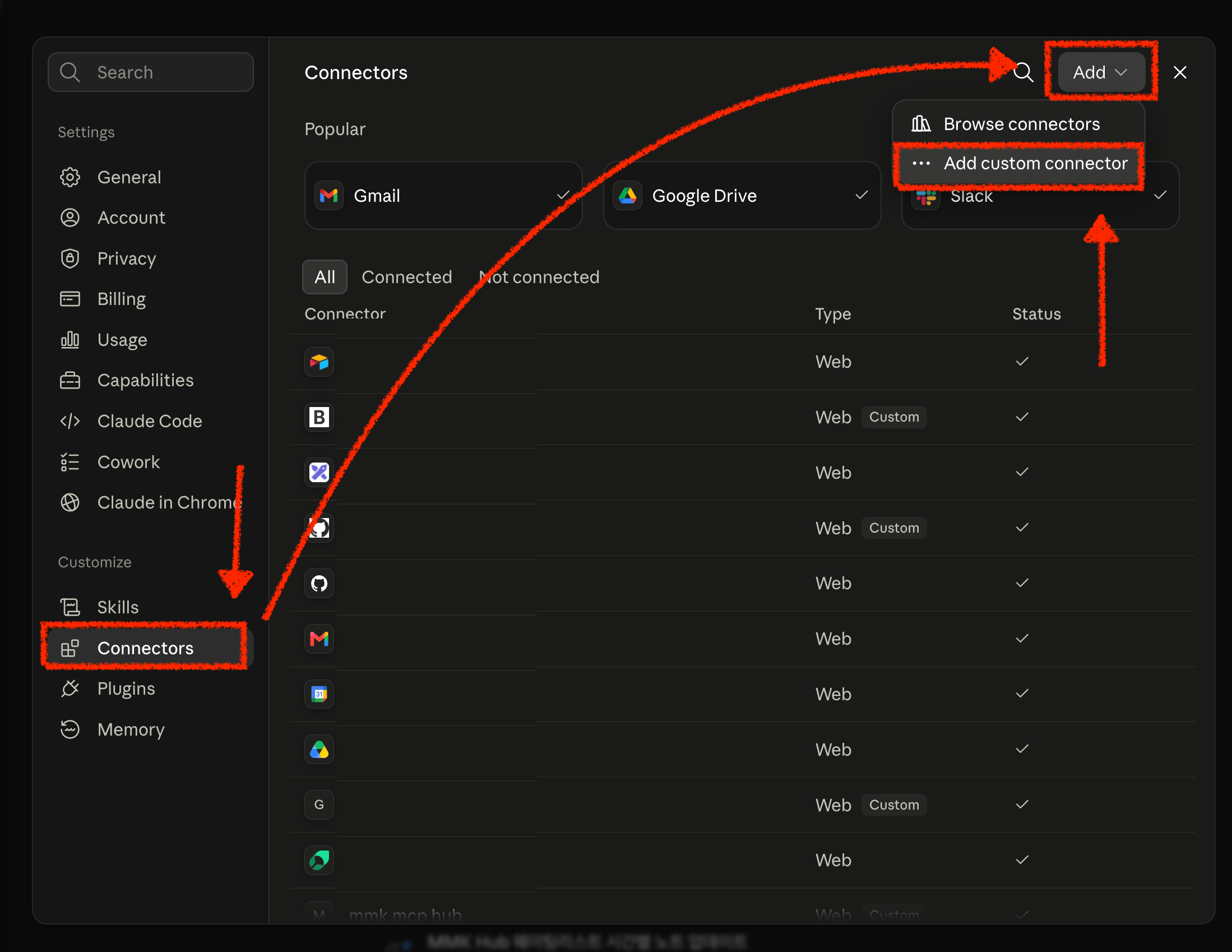 Add 메뉴가 열려 있고 Add custom connector가 강조된 Claude의 설정, 커넥터 화면