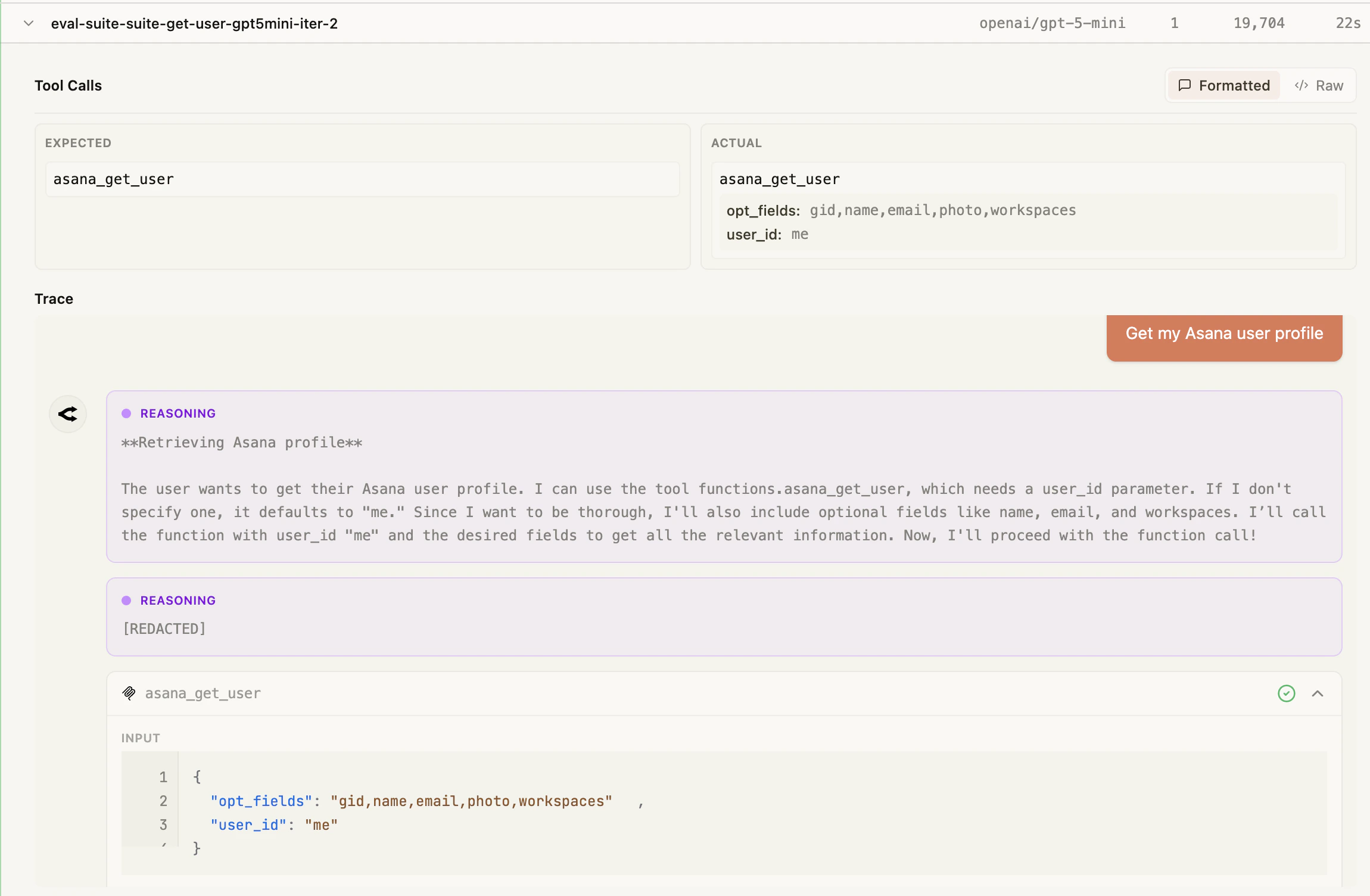 Test case detail view