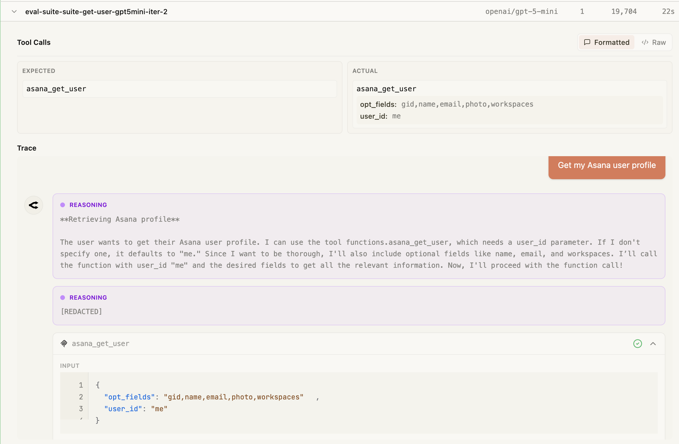 Test case detail view