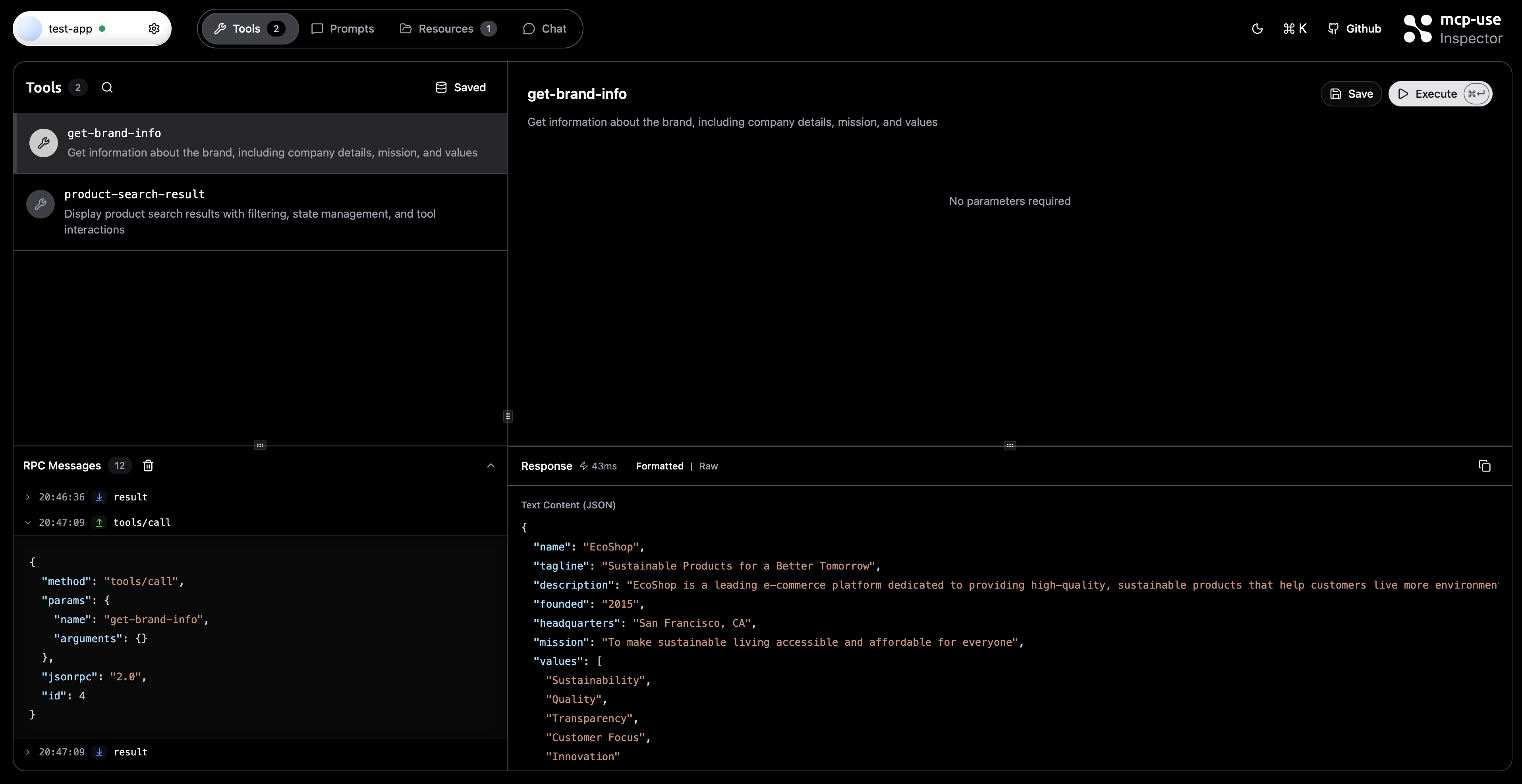 RPC logging interface showing message list