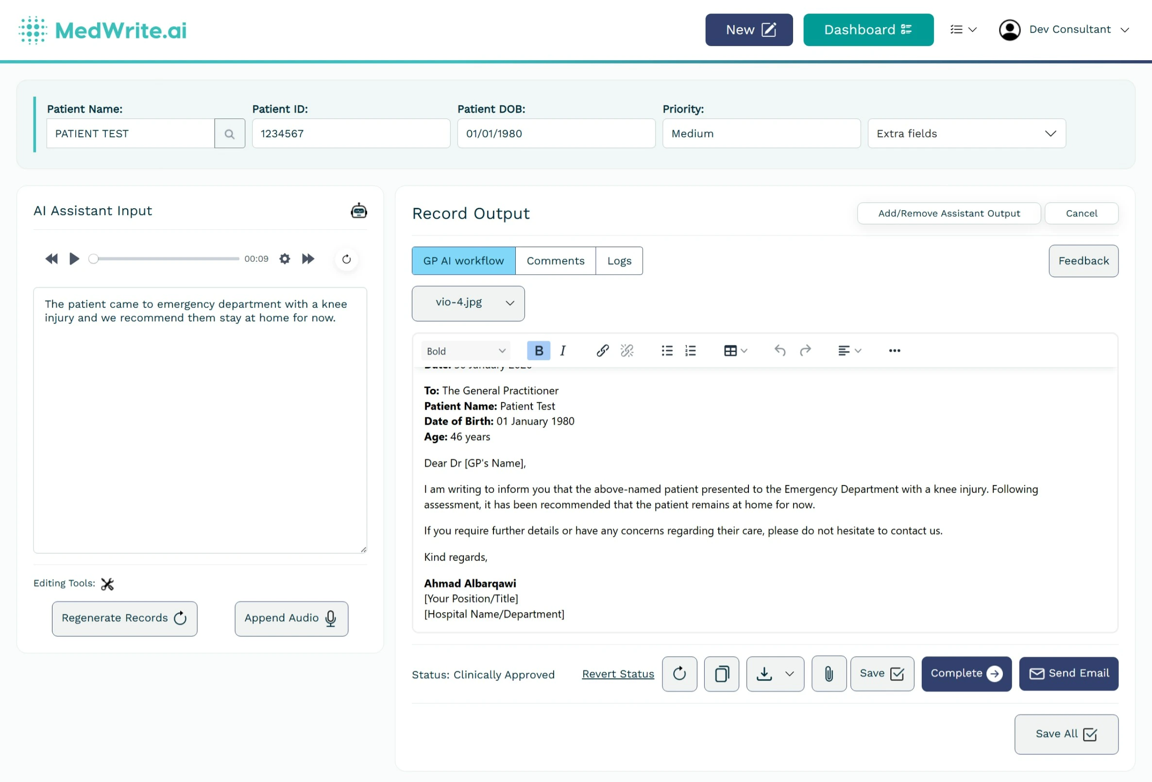 Send email option on approved letter