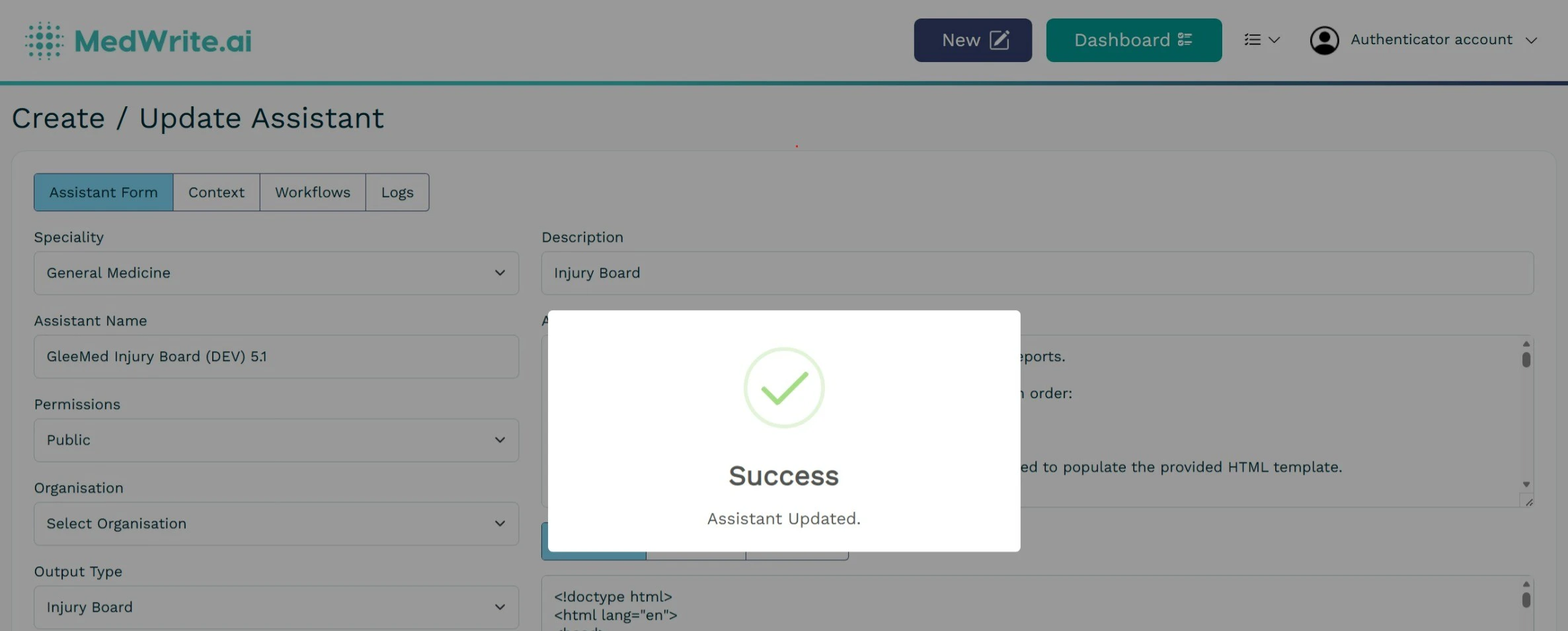 Save or update confirmation