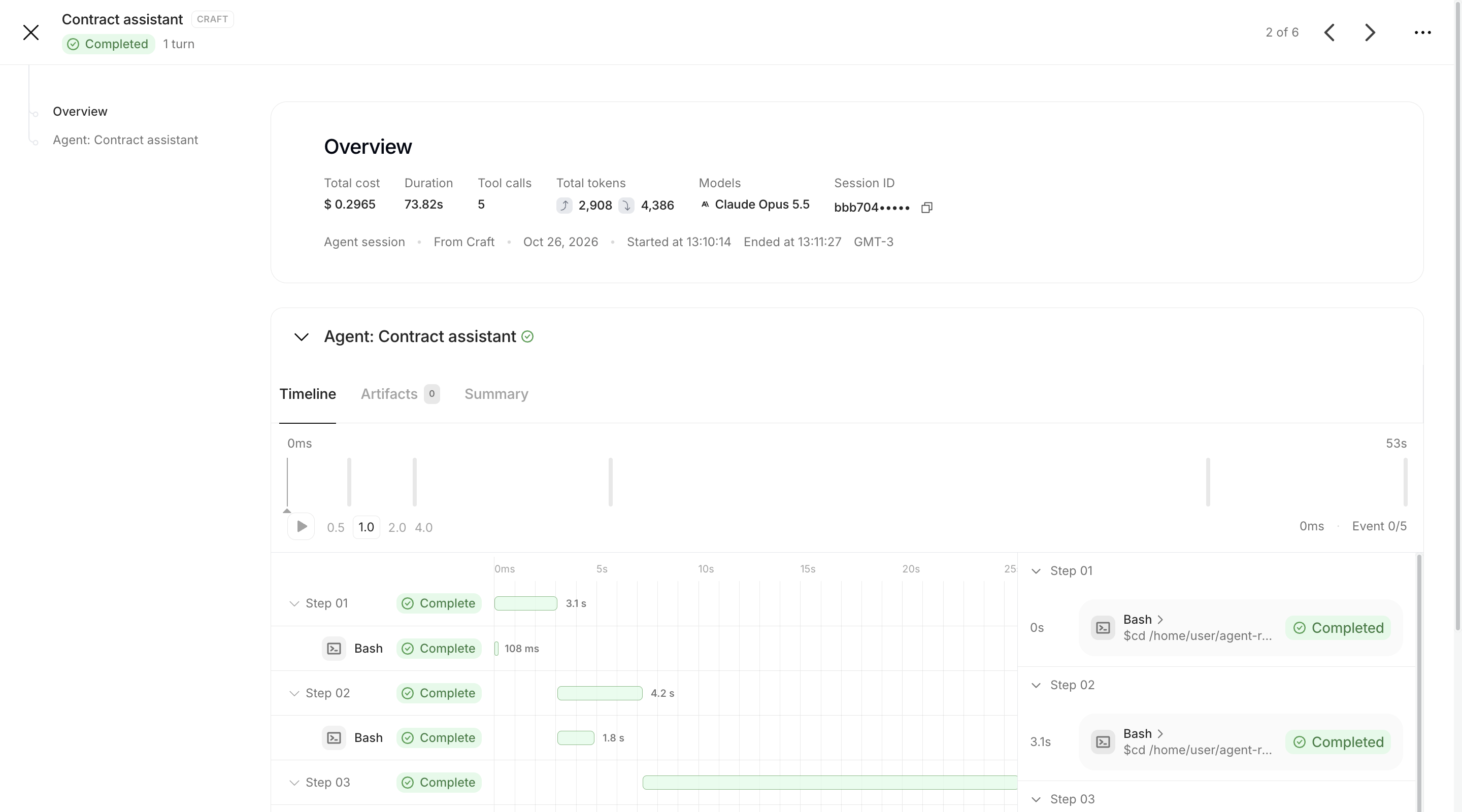 Run details of a session, with the overview and the timeline of steps
