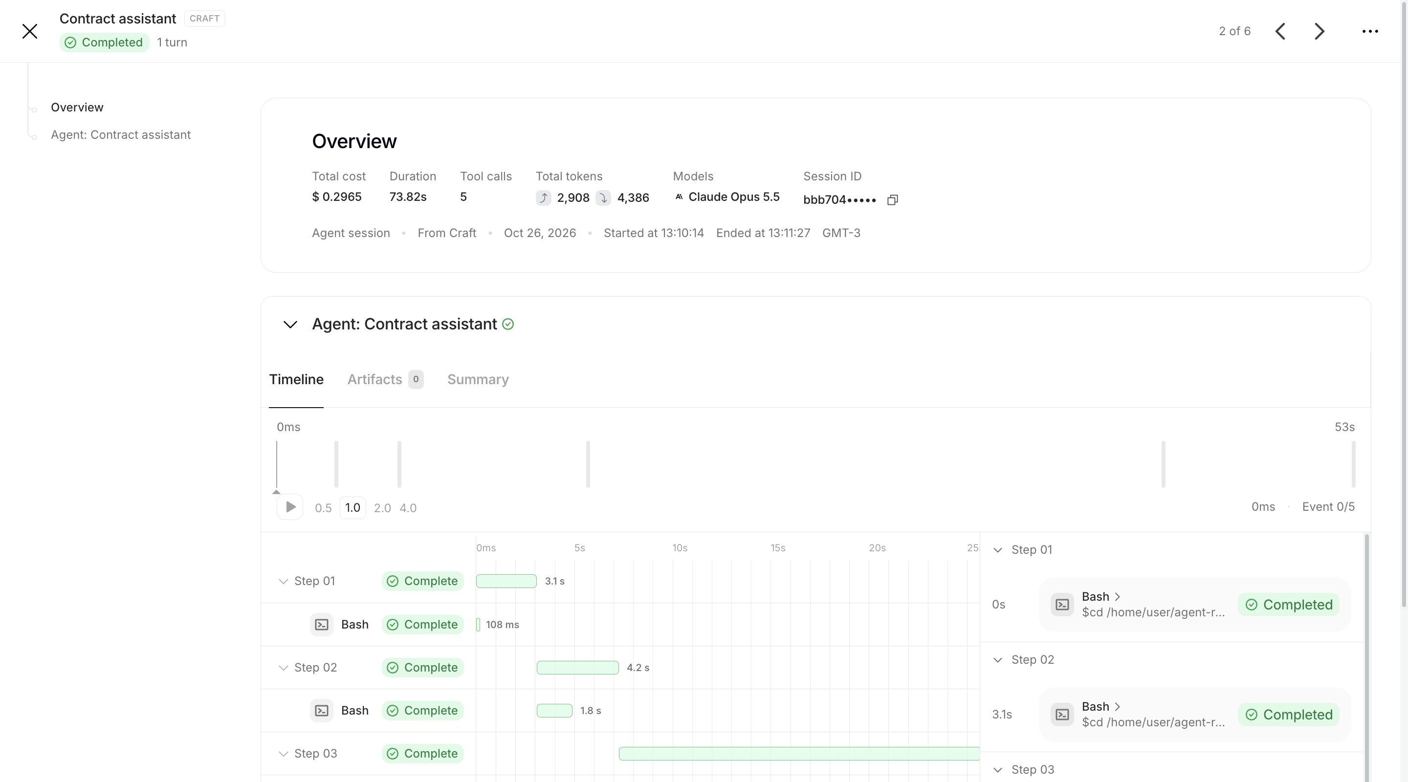 Run details of a session, with the overview and the timeline of steps