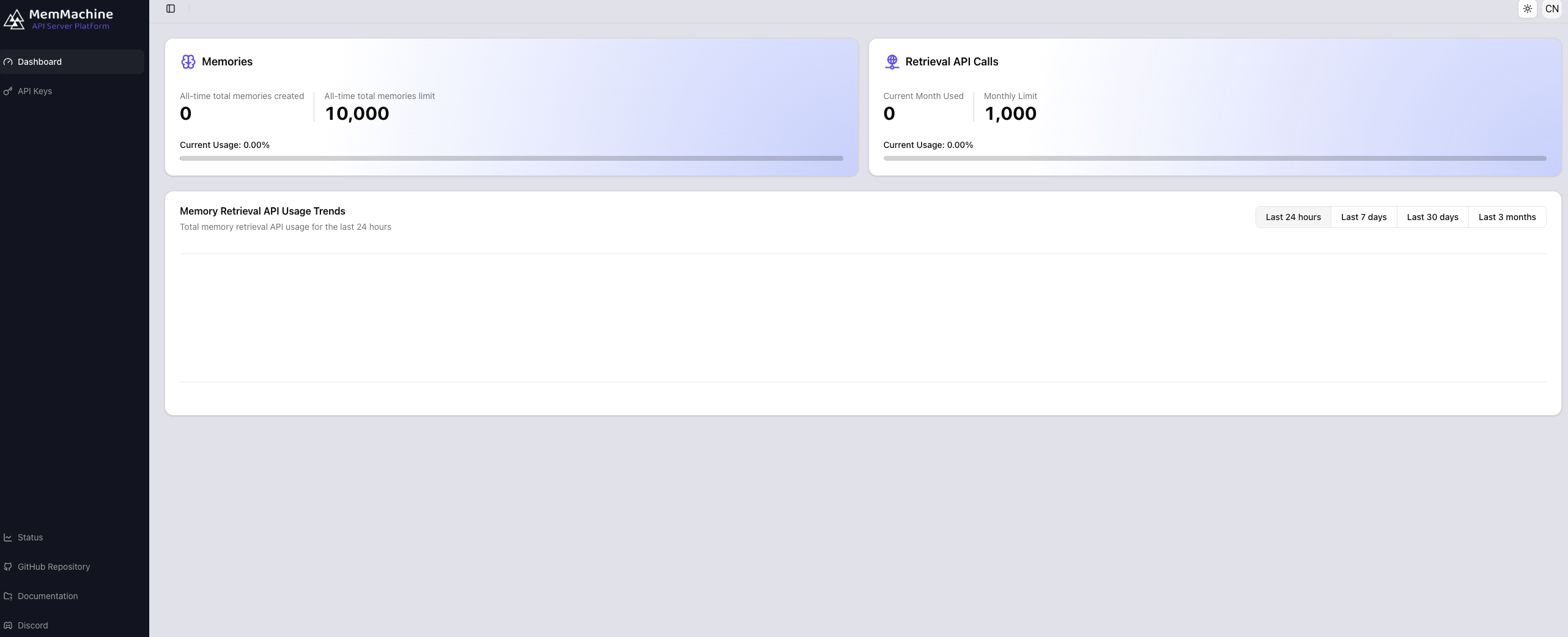 MemMachine Platform Dashboard