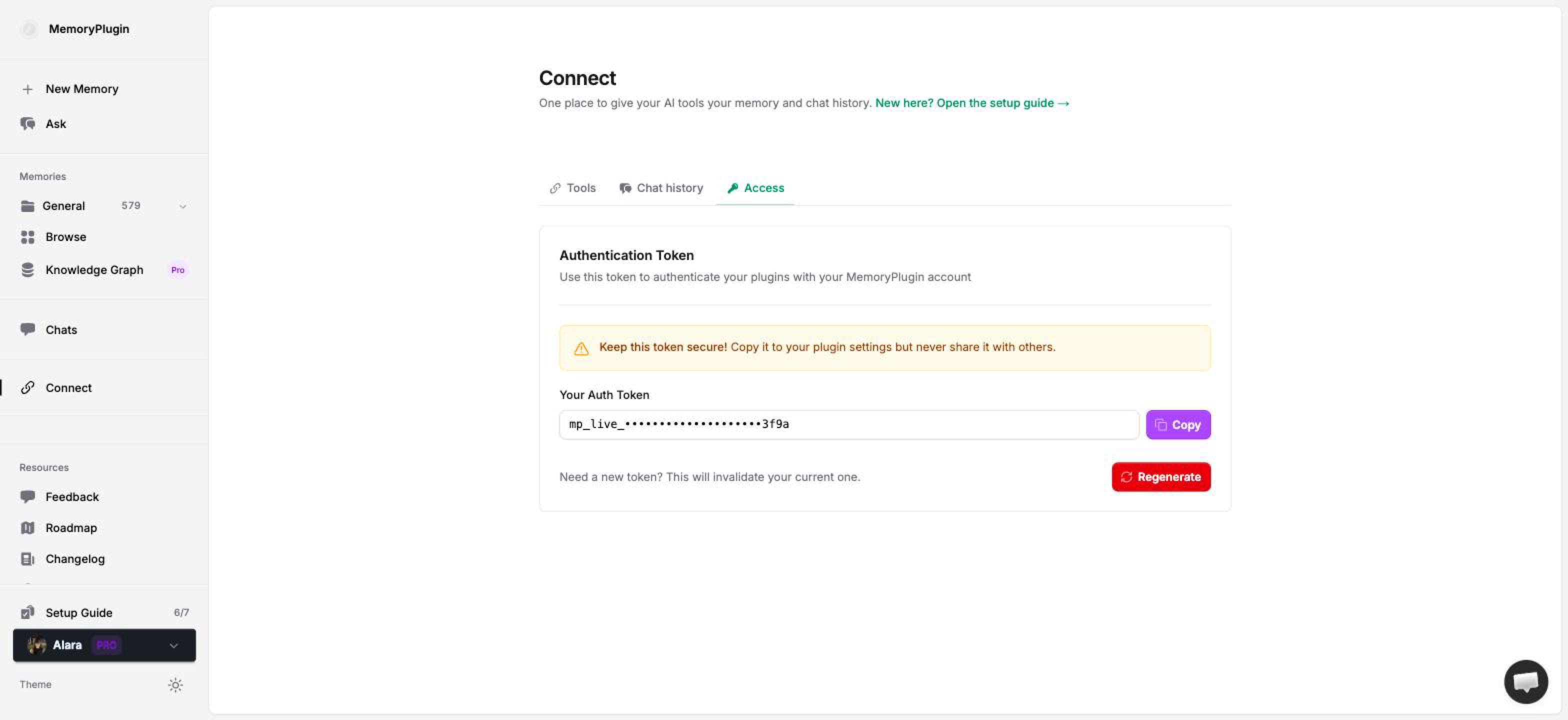 The Connect page with the Access tab active, showing the Authentication Token field with Copy and Regenerate buttons