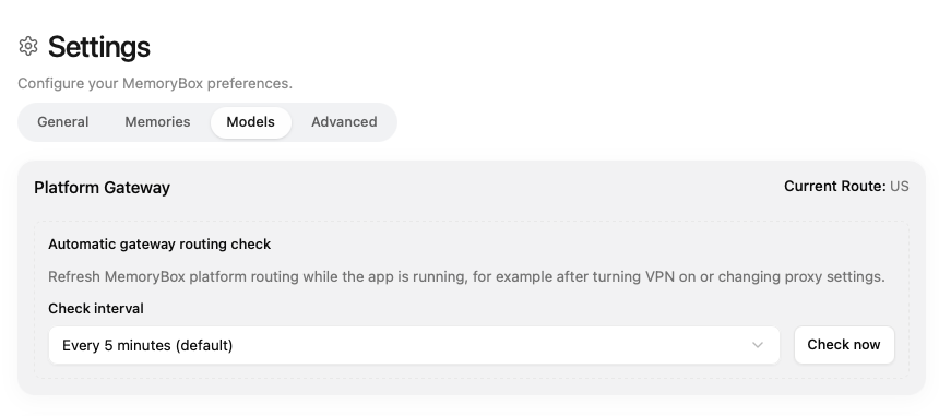 MemoryBox Platform Gateway settings view