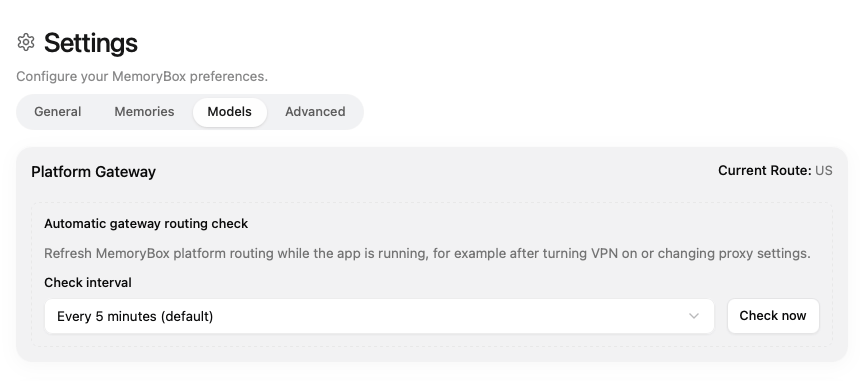 MemoryBox Platform Gateway settings view