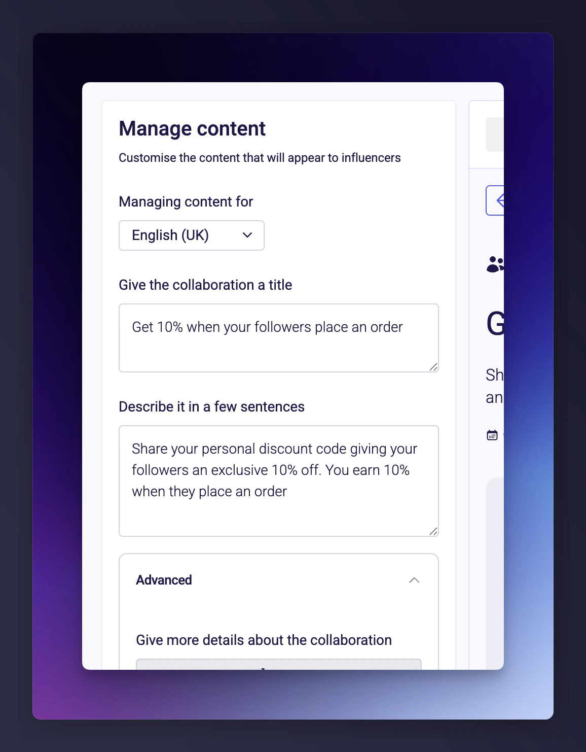 Collaboration page view with editable copy