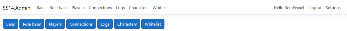 ss14admin.png