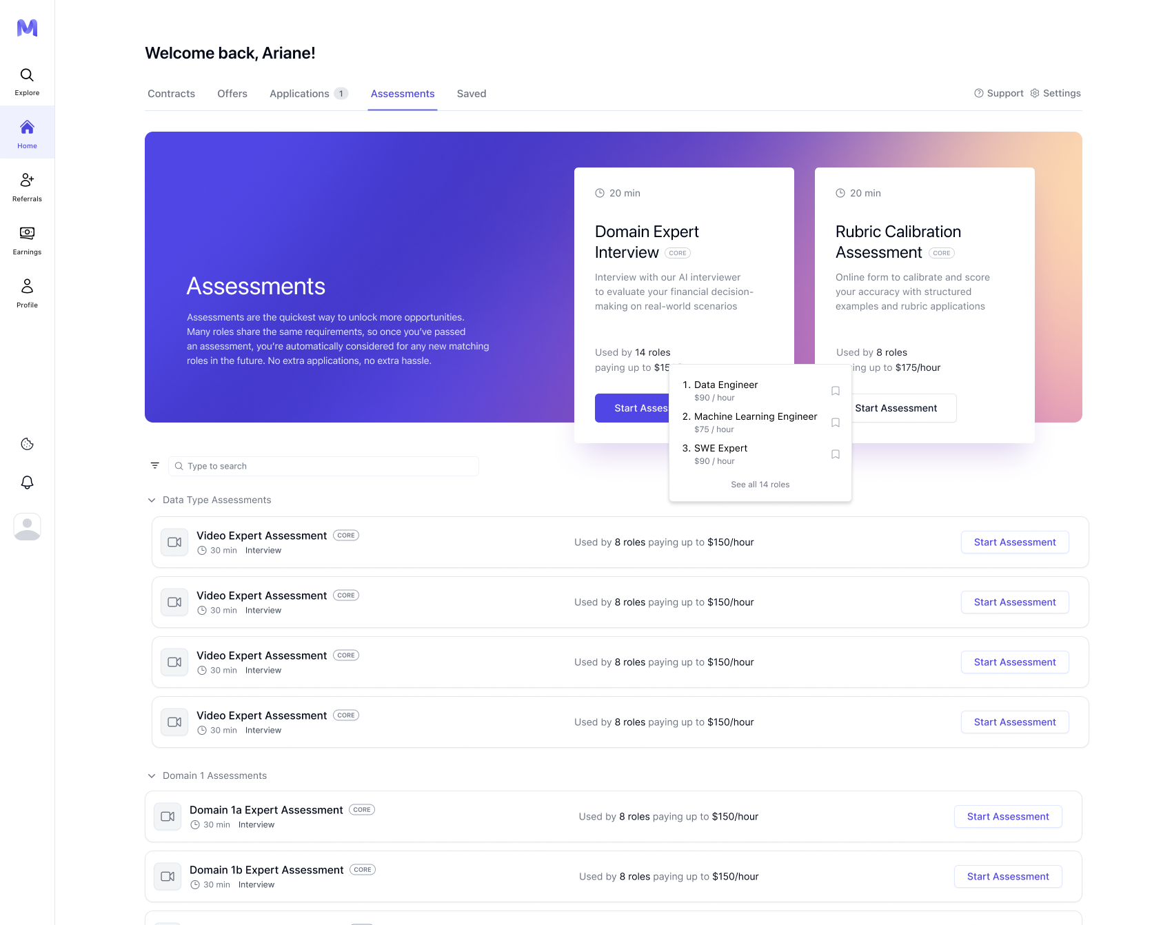 Recommended assessments section