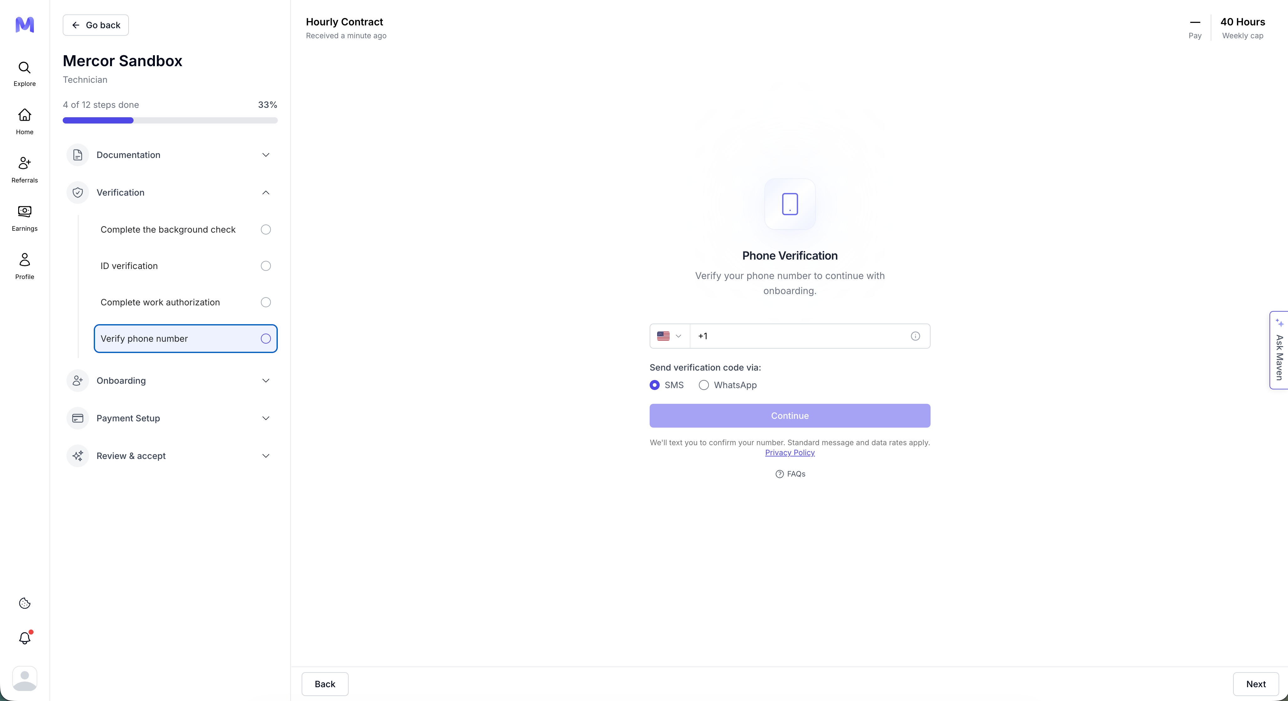 Phone verification