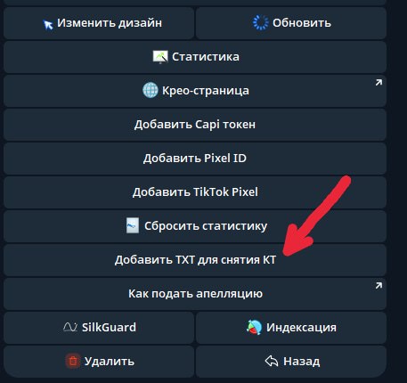 Telegram Cloud Photo Size 2 5404797432840790156 X