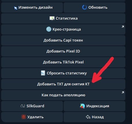 Telegram Cloud Photo Size 2 5404797432840790156 X