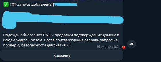 Telegram Cloud Photo Size 2 5404797432840790157 X
