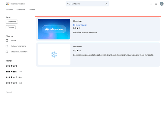 Metaview Web Gui Browser Extension Overview - Help Center