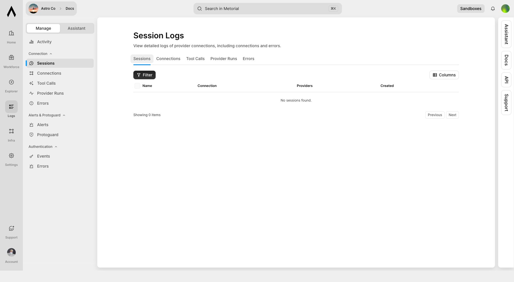 Sessions log