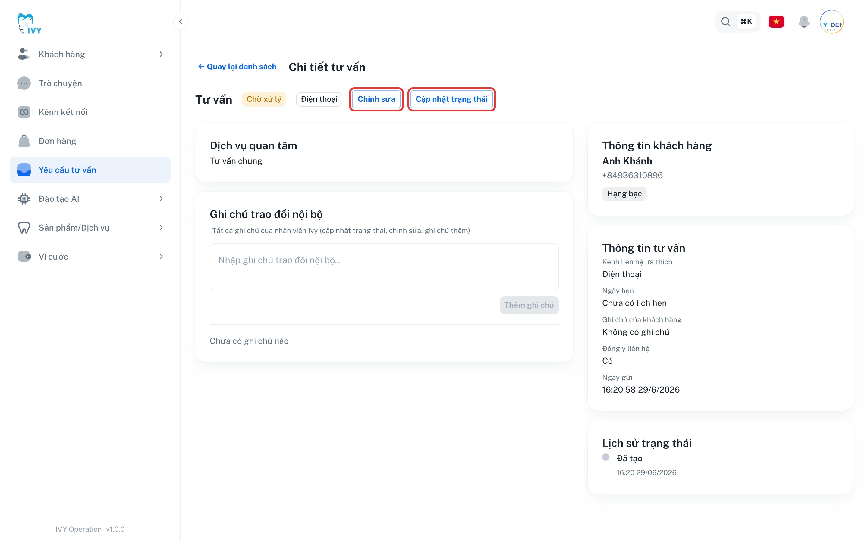 Trang chi tiết yêu cầu tư vấn