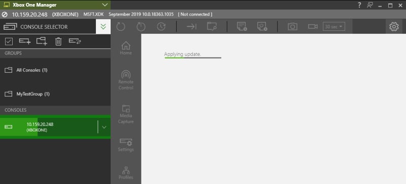 XBOX Manager 中正在进行的更新的截图