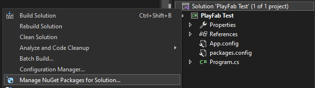 NuGet 패키지 위치
