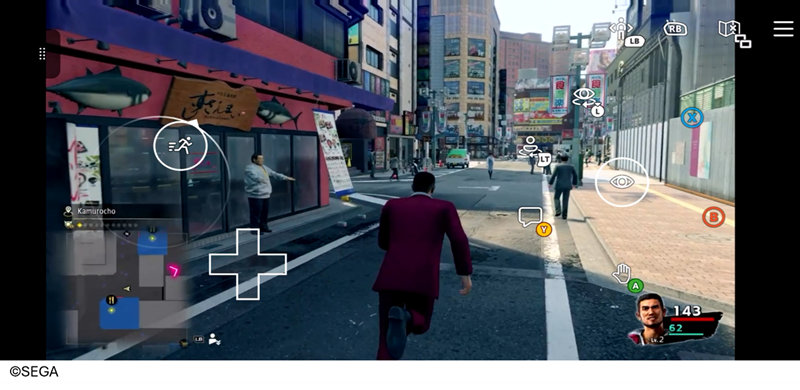 Yakuza Like a Dragon 使用摇杆操作阈值的截图
