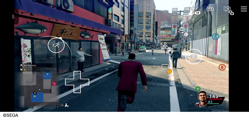 Capture d'écran de Yakuza Like a Dragon utilisant un seuil d'action du joystick