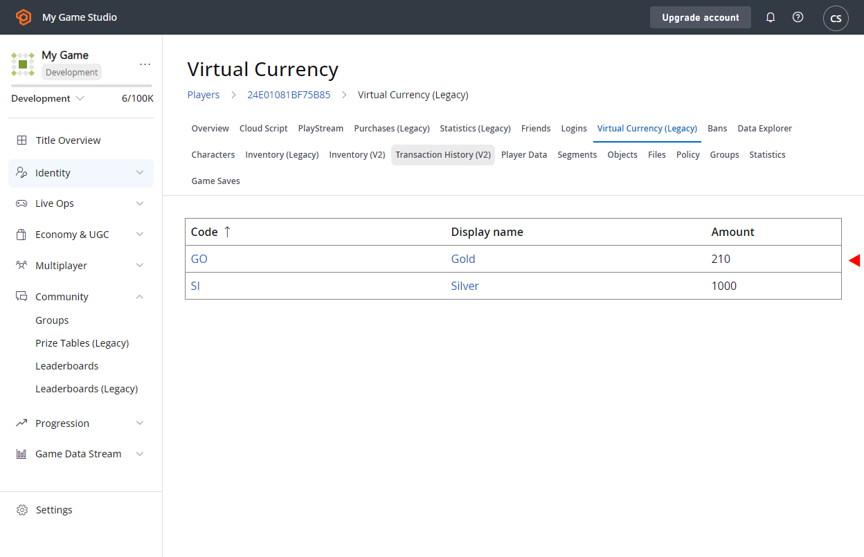 Game Manager - Player1 - Check Virtual Currency Amount