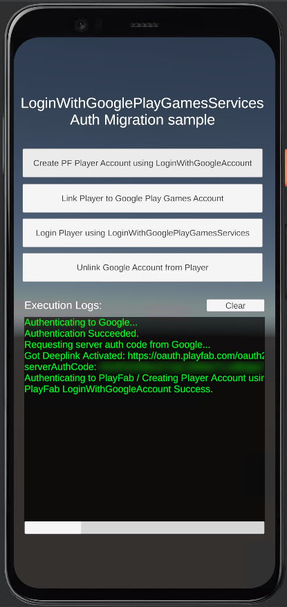 LoginWithGoogleAccount 使用手順 3
