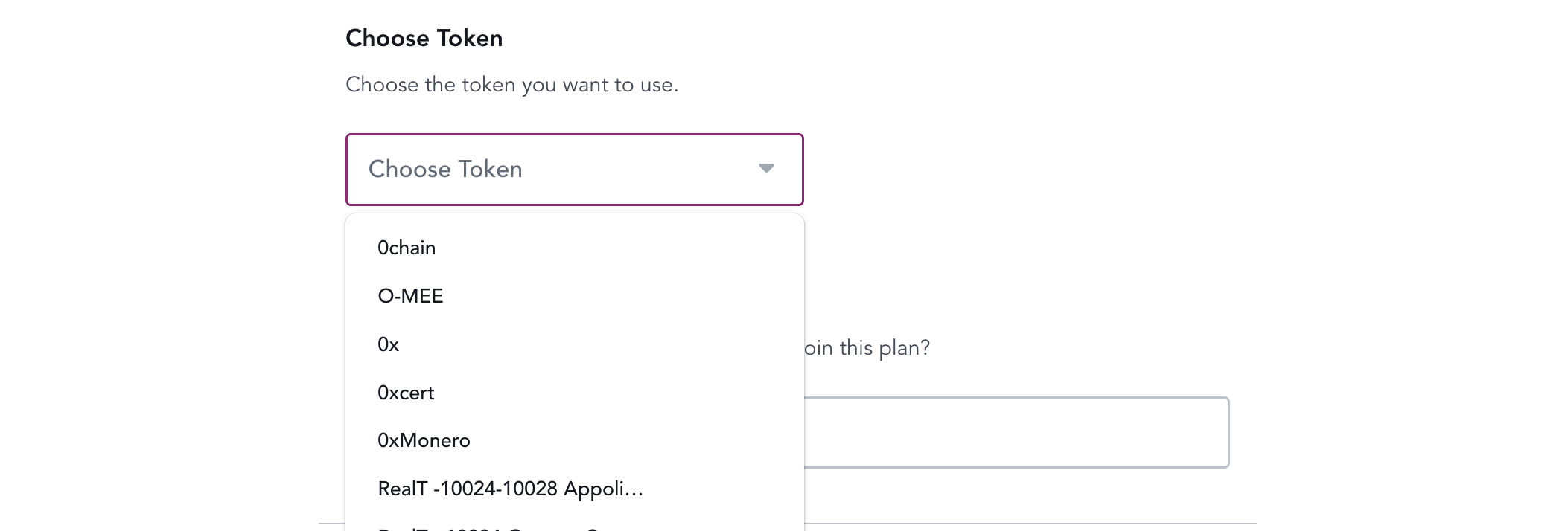 Token Selection Screen